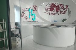 [1分钟科普下]襄阳企业名录联系方式_哔哩哔哩